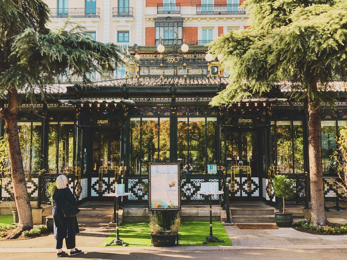 El pabellón del espejo (Madrid)