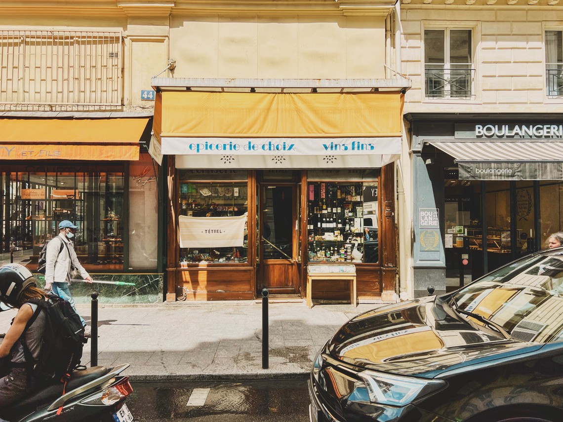 Tétrel (Paris)