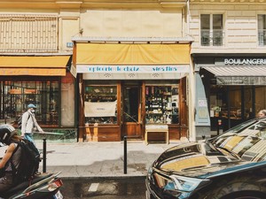 Tétrel (Paris)