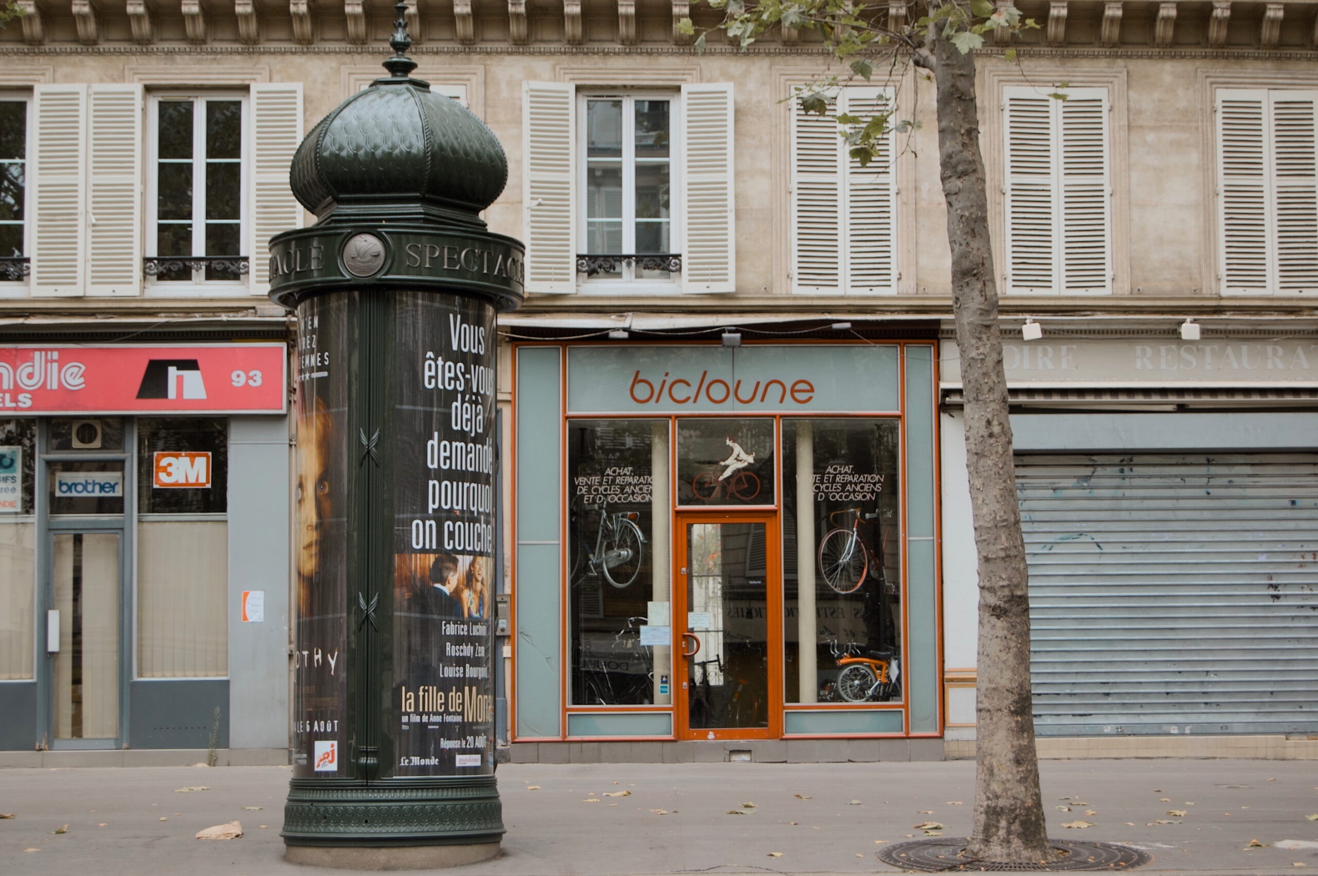 Bicloune (Paris)