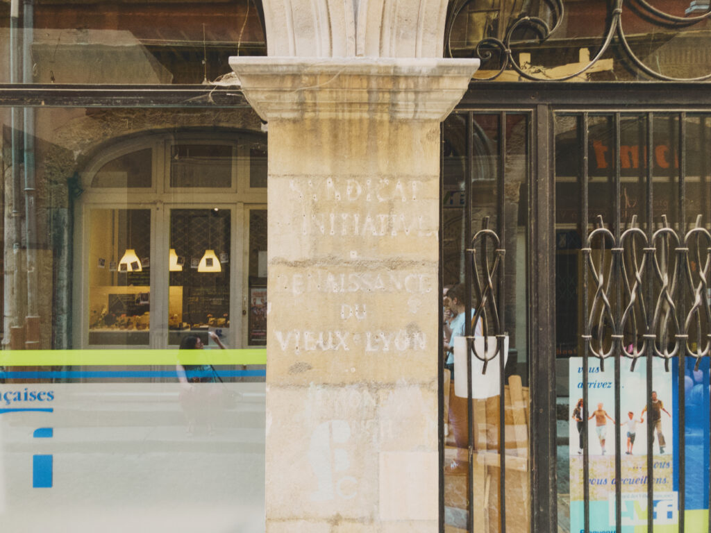 Syndicat d’initiative de renaissance du Vieux Lyon (Lyon)